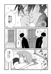 サンプル画像 No.3