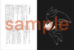 サンプル画像 No.4