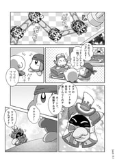 サンプル画像 No.5