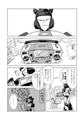 サンプル画像 No.1
