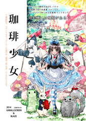 サンプル画像 No.3