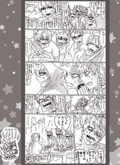 サンプル画像 No.2