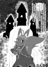 サンプル画像 No.1