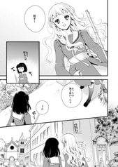 サンプル画像 No.2