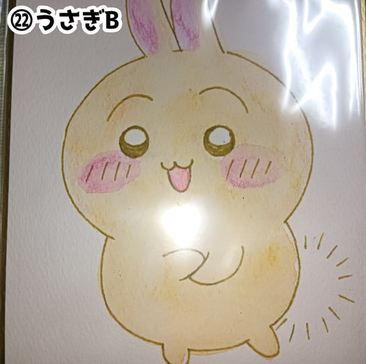 ちいかわ色紙(㉒うさぎB)
