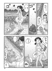 サンプル画像 No.2