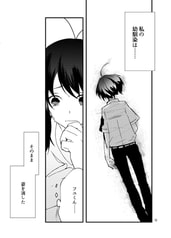 サンプル画像 No.6