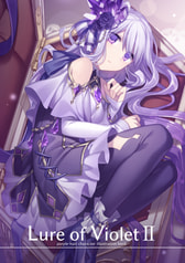 Lure of Violet Ⅱ