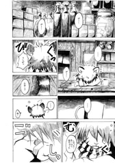 サンプル画像 No.2