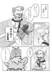 サンプル画像 No.1