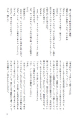 サンプル画像 No.5