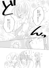 サンプル画像 No.3