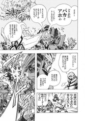 サンプル画像 No.3