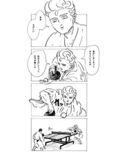 サンプル画像 No.1