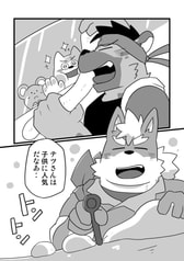 サンプル画像 No.2