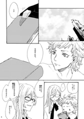 サンプル画像 No.2