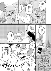 サンプル画像 No.5