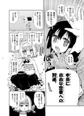 サンプル画像 No.1