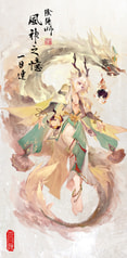 サンプル画像 No.2
