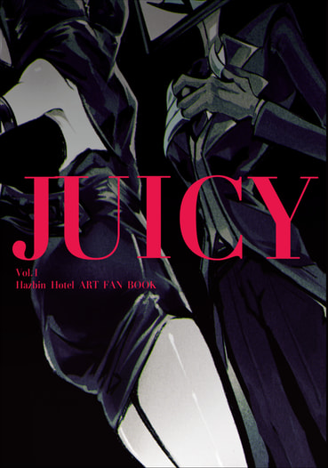 JUICY