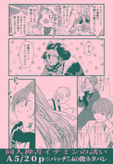 サンプル画像 No.3