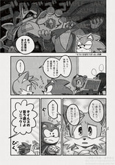 サンプル画像 No.4