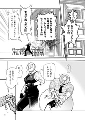 サンプル画像 No.5