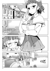 サンプル画像 No.1