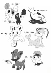 サンプル画像 No.2