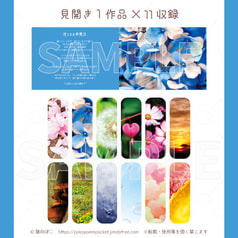 サンプル画像 No.3