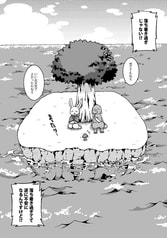 サンプル画像 No.4