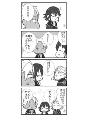 サンプル画像 No.1