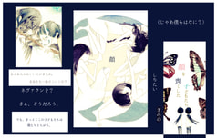 サンプル画像 No.1