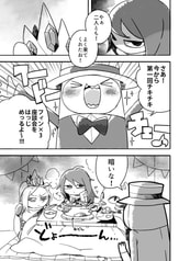 サンプル画像 No.3