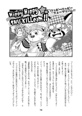 Sample No.2