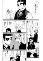 サンプル画像 No.4