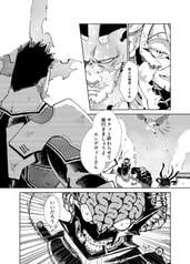 サンプル画像 No.2
