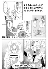 サンプル画像 No.5