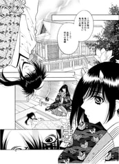 サンプル画像 No.1
