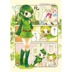 サンプル画像 No.1
