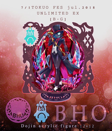 villainous BH acrylic figure