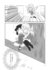 サンプル画像 No.3
