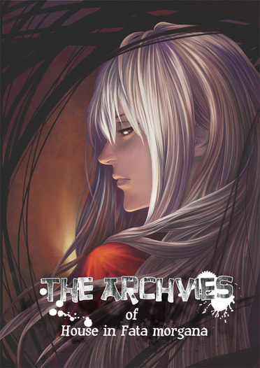 The Archives