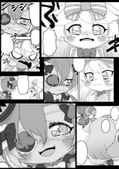 サンプル画像 No.4
