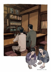 サンプル画像 No.1