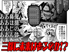 サンプル画像 No.2