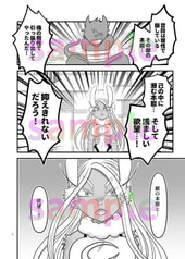 サンプル画像 No.2