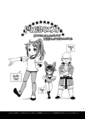 サンプル画像 No.2