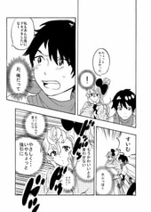サンプル画像 No.4