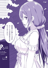 サンプル画像 No.4